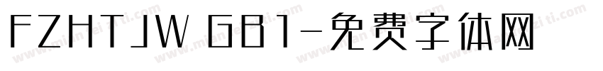 FZHTJW GB1字体转换